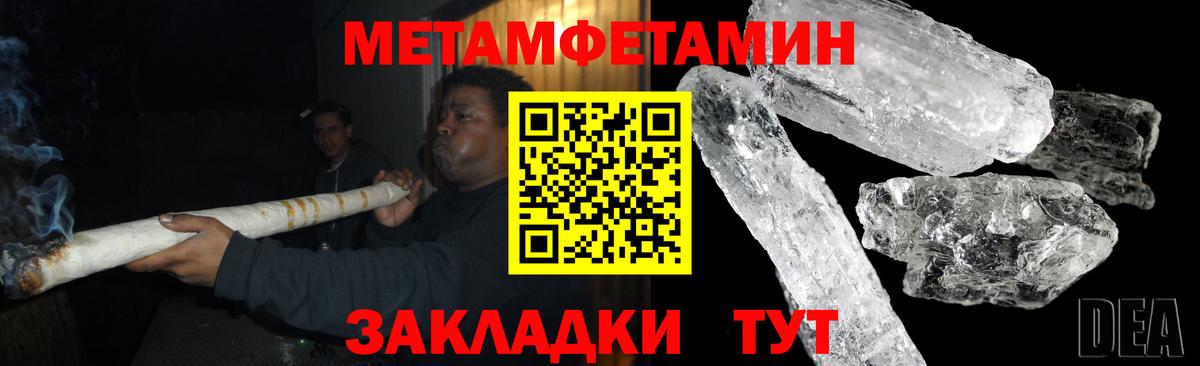 АМФ 98% Химки