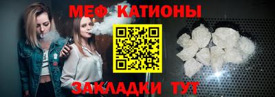 каннабис Малгобек