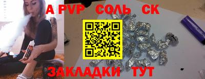 герыч Малоярославец