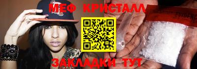 каннабис Малгобек