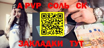 каннабис Малгобек