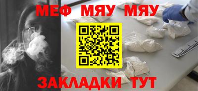 наркотики Можайск