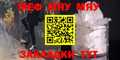 Альфа ПВП Мариинск