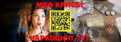 Альфа ПВП Мариинск