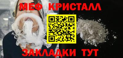 каннабис Можга