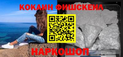 Альфа ПВП Мариинск