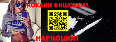 Альфа ПВП Мариинск