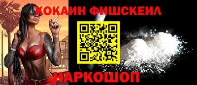 герыч Малоярославец