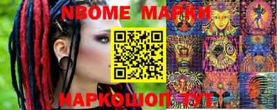 Альфа ПВП Мариинск