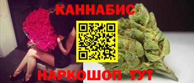 Альфа ПВП Мариинск