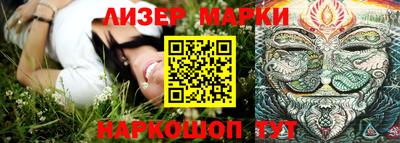 Альфа ПВП Мариинск