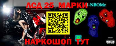 герыч Малоярославец