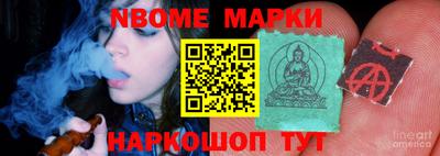 каннабис Малгобек