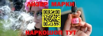 каннабис Можга