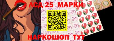 герыч Малоярославец