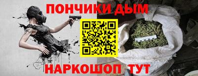 Альфа ПВП Мариинск