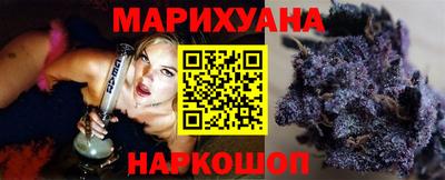 Альфа ПВП Мариинск