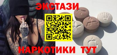 герыч Малоярославец