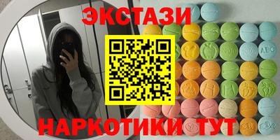 каннабис Малгобек