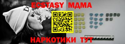 герыч Малоярославец