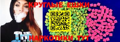 Альфа ПВП Мариинск