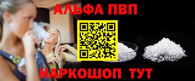 каннабис Малгобек