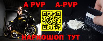 герыч Малоярославец
