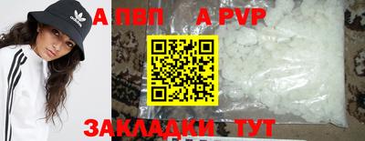 каннабис Можга