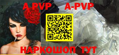 герыч Малоярославец