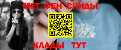каннабис Малгобек
