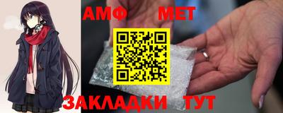 каннабис Малгобек