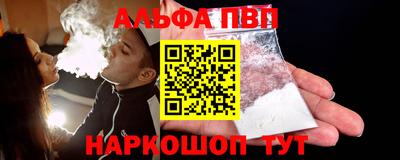 каннабис Малгобек