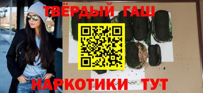 герыч Малоярославец