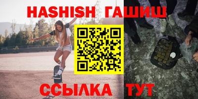 наркотики Можайск
