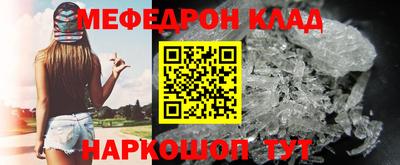 каннабис Малгобек