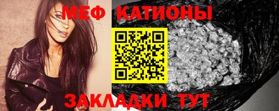 каннабис Малгобек