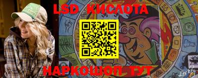 каннабис Малгобек
