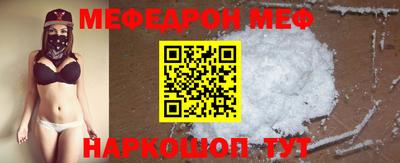 герыч Малоярославец