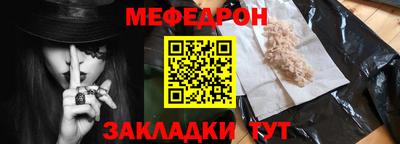 герыч Малоярославец