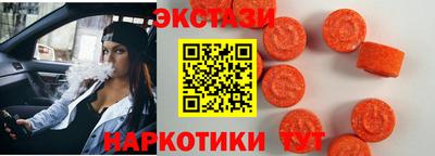 герыч Малоярославец